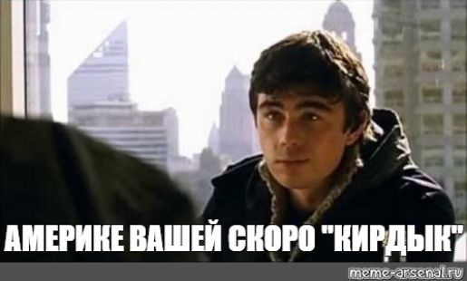 АШНШЕ ВАШЕЙ МЮИ ИЩЬШ