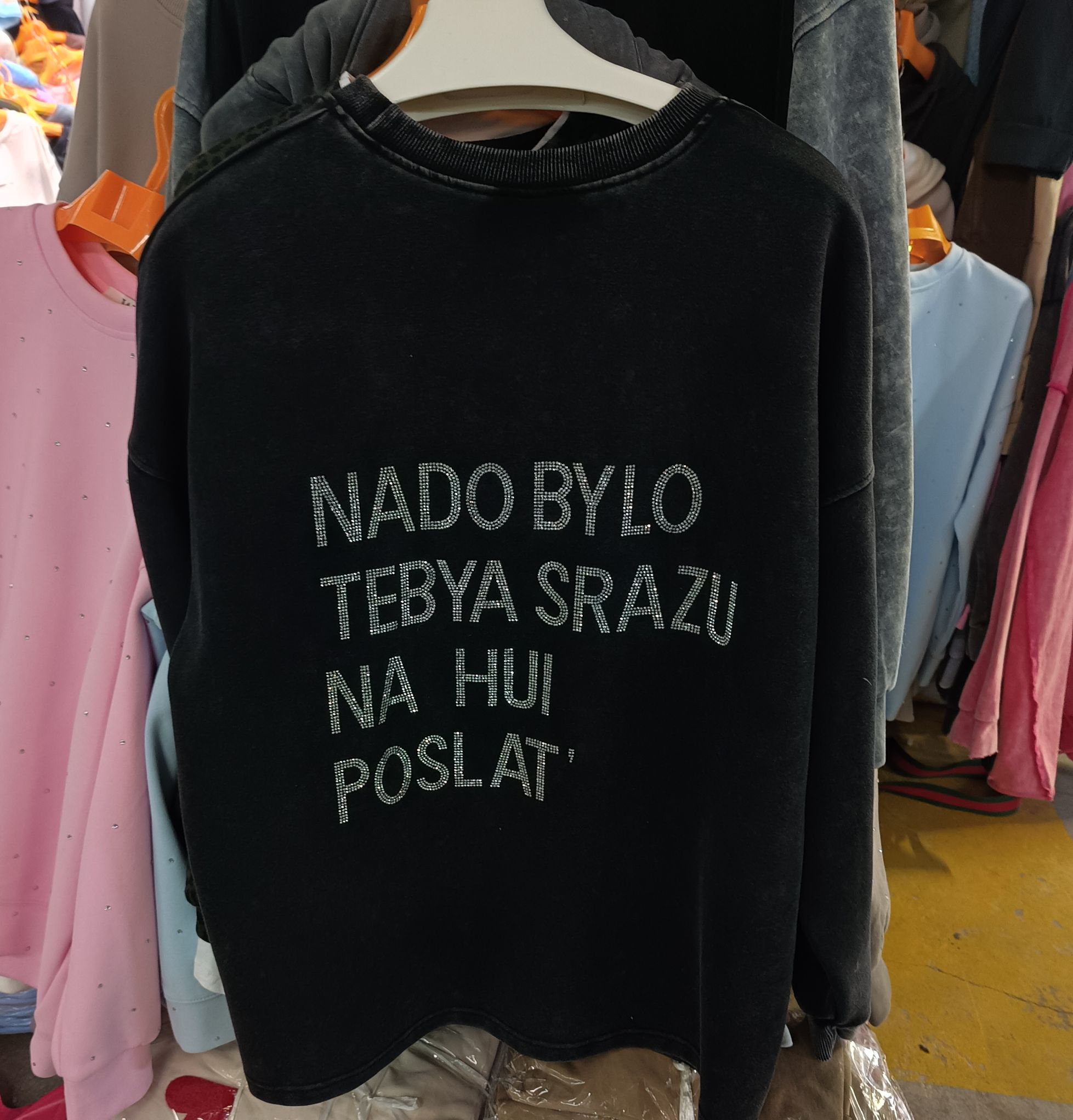 ЁЁЁЁЗО ЁЗЁЁ ТЁЗУА ЁЁДЁЕ мд 15 рей д