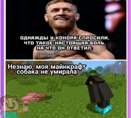 а а Ёд32 мйЬЁ афт і чи