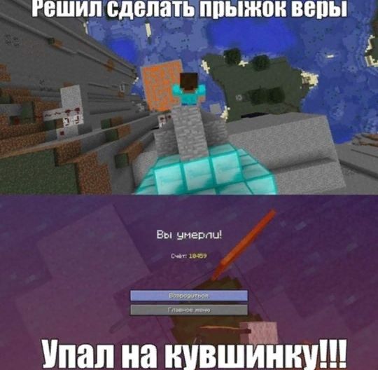Решил сделать ППЫЖВИ ВЕПЫ ч Вы виеппці