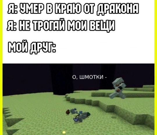 ЕЕШЕРВШРШЮЦПЩ ЕВЕЕПЕШЕШШПШШЁЩП