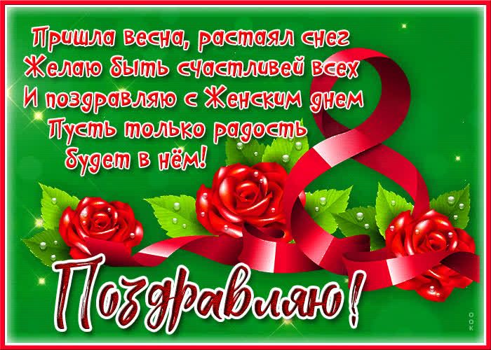 т щж ЙУЁПЬМН Ё