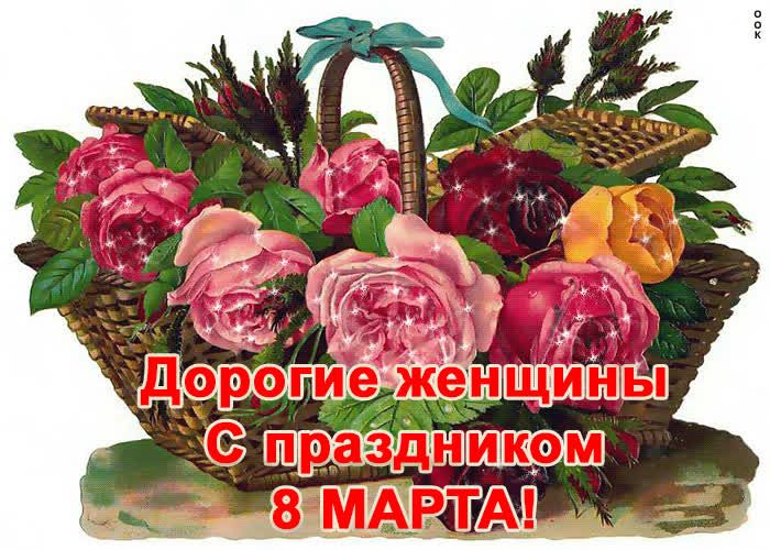 их мы д