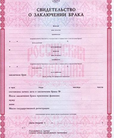 _ свиАвтвАісгво о мключвнииъмкл