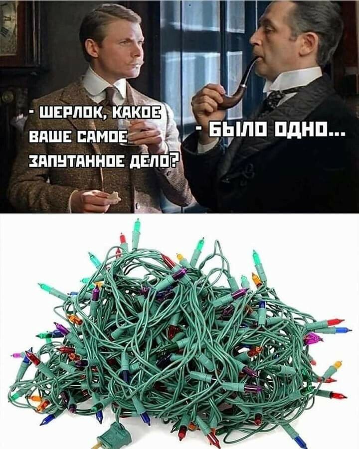 ВАШЕ САМПЕ ЗАПНТАННПЕ дЕпцЁ