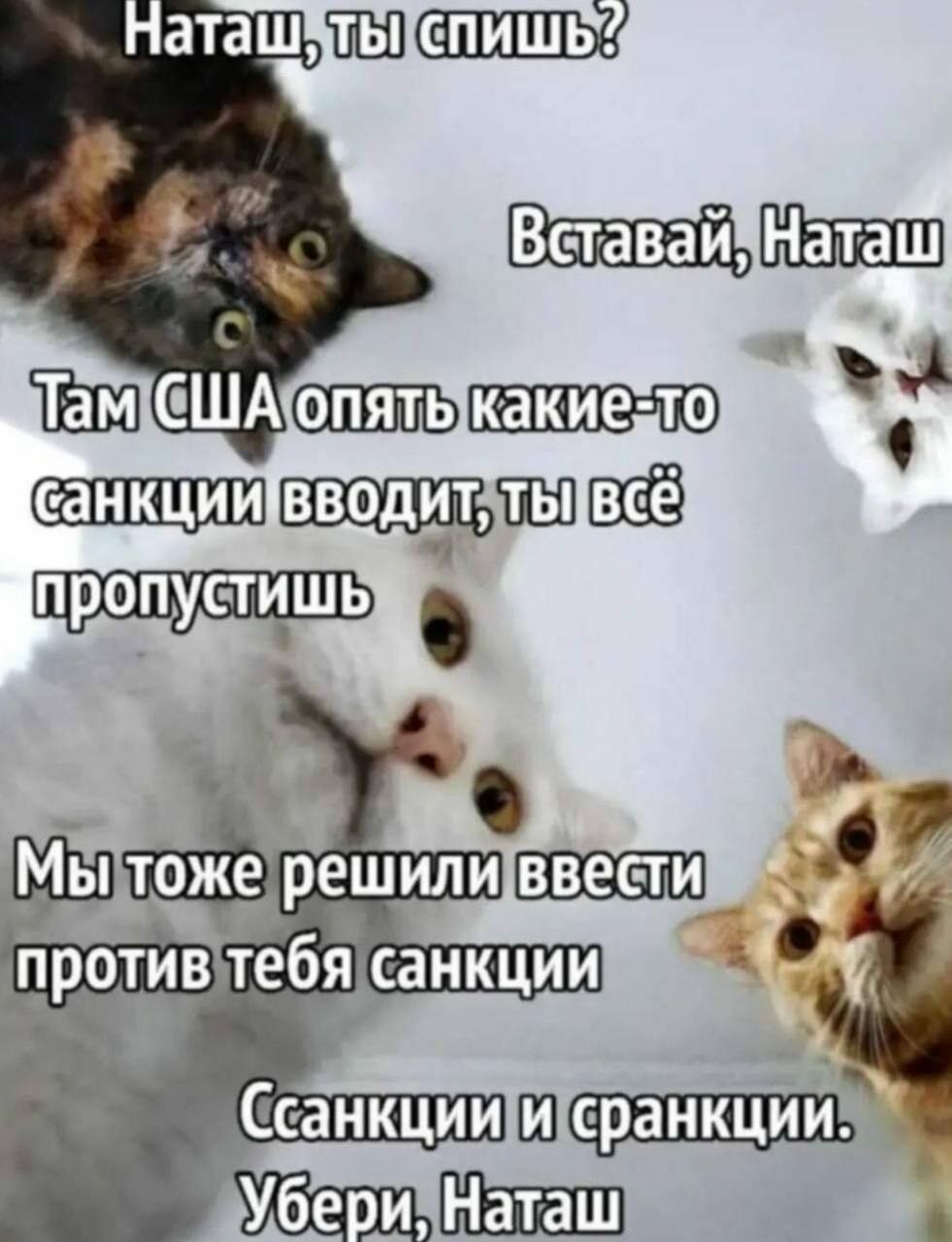 ПШБЕЁ