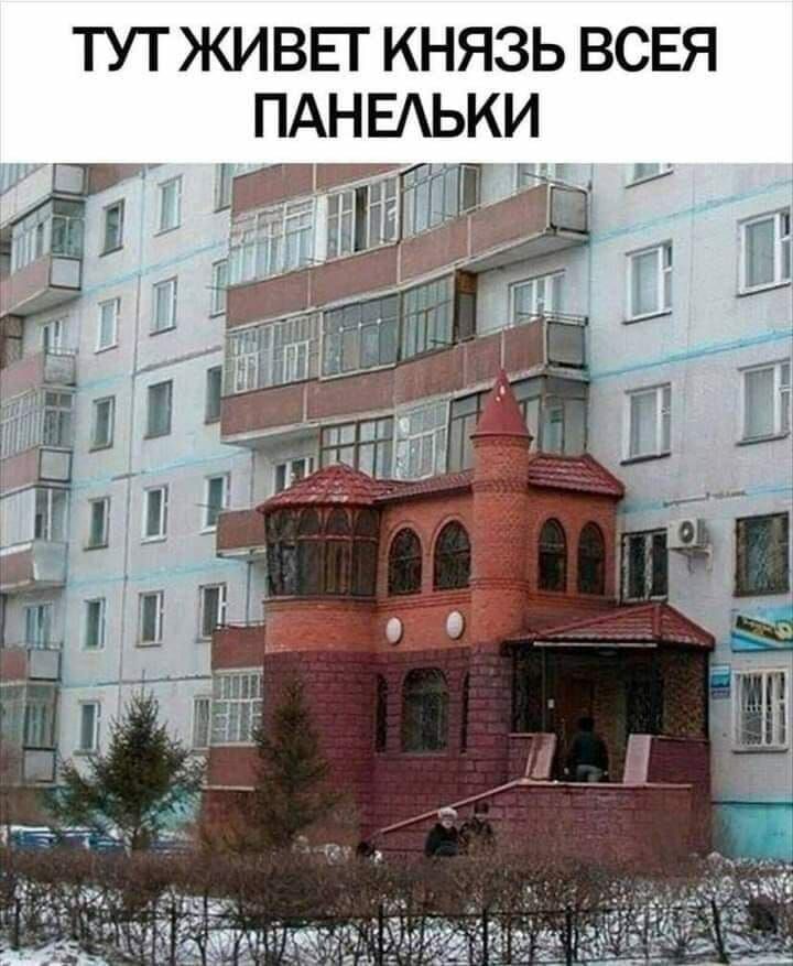 Ш Ь К _ын ВП т