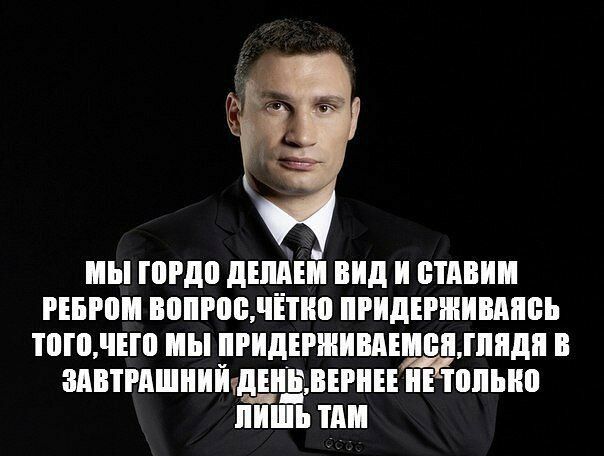 мы тогда дшдш вид и шины этом вппгппліпю пгидігжшпсь тогочнп мы пгиднжишипплппдп зпвтгдшнийтддидыгнніёіппьип пишь тии