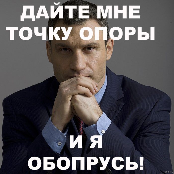 дАЙТЕ мнв РЬ и овопрусы