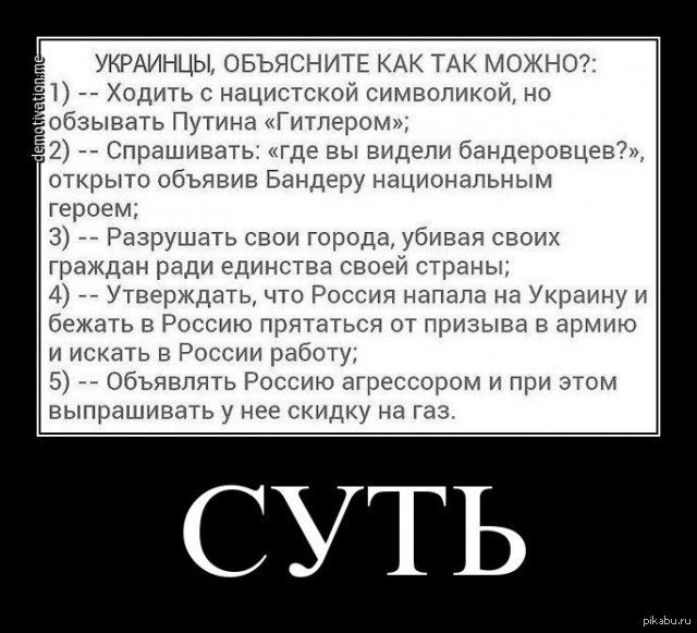 укщинщы овъиінитг км тм мцжнж П Ходиіь АЦНЫСКПУ С мы ПМЮИ но Пьзыьпь Пугина Гитпг см 217 Спрашивать иде нь видет банджээцнзд Мкр т питии ыдгщ ищи мъным тиши Разрушить свои гщюде ивоч щ граждан пяди епт зщ гиде гачь 4 Утягпмдапдпп Ри чаппга на ищу и неженьнРнкиющч м Пивпыдты и искатм р 0 ии рщшгу 5 оььяьлим Ромик пищи и дт выцмшинмь у мы
