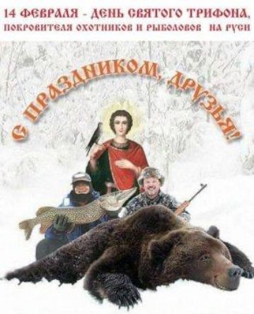 И АЫЁНГААН НЛП сны ГОГФ ЦЧШ ПА или