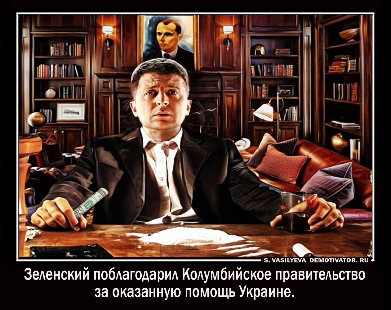 _ Ш мп1і и ШЕП _ АЗПХЕУА ВЕМОТПАГОП ПЦ ЗеАенский побагодарид Кодумбийское правитеАьство за оказанную помощь Украине