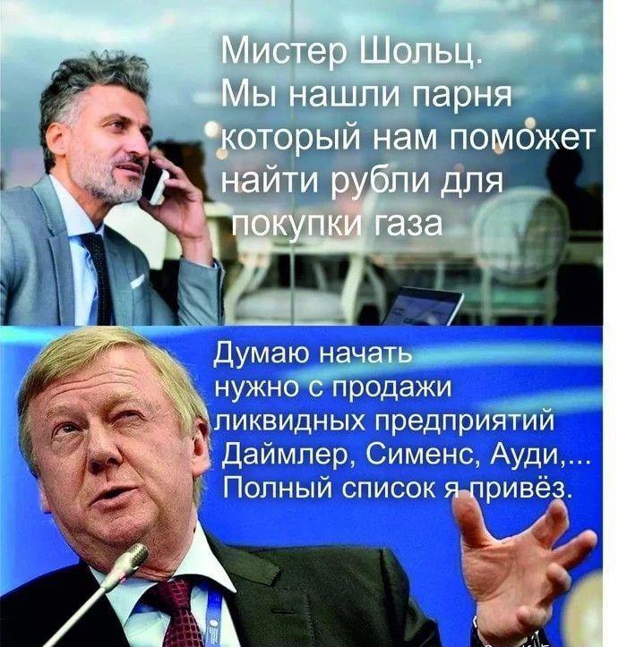 Щи И ишлии ЛЩЕдЁ ишіошаШинатЪ _ гии щи 111ч4т1о тт цуже ь ЩЁГФЁЁ щиту ацэкап цёлишптй 9 Смити Мс отпициыпй винтаж