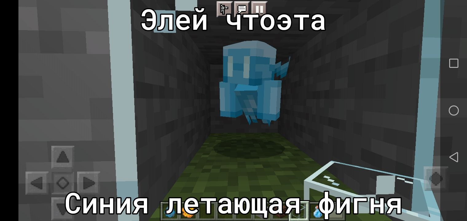 г г Синия гл етающаящдфдигня