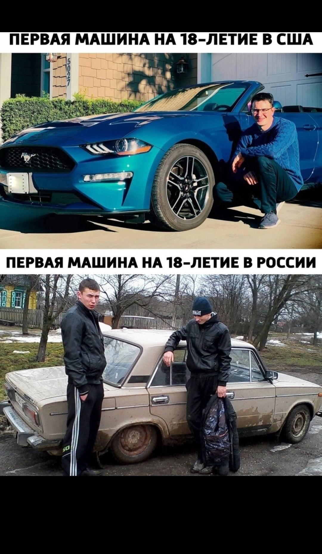 8 ЛЕТИЕ В РОССИИ _г