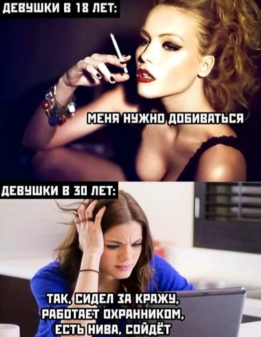 дЕЕНШКИ В 1 ЛЕТ МЕНП ННЖНП дПЕИЕПТЬСЯ дЕЕНШКИ ЗП ЛЕТ тик сидел и кряжа гдпнптпЕ т пхпинникпм _ естьнивя спйдЁт