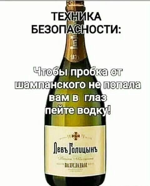 ПВБЪГПППЦЫНЪ д пищи