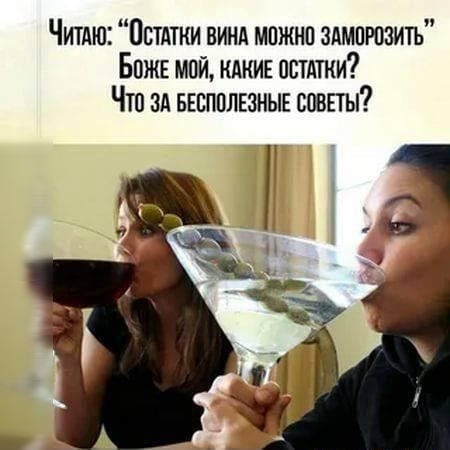 Читдю Пвтдтки винд мпжнп здмпюзить БОЖЕ мой кдкие опиши Что зд въвпплвзные снипы