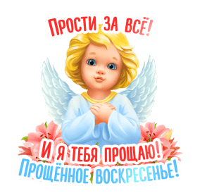 рости за всё Ия пья Лтдйшоывоскрщиъі