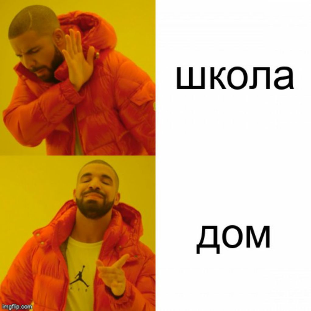 м о о к д ш