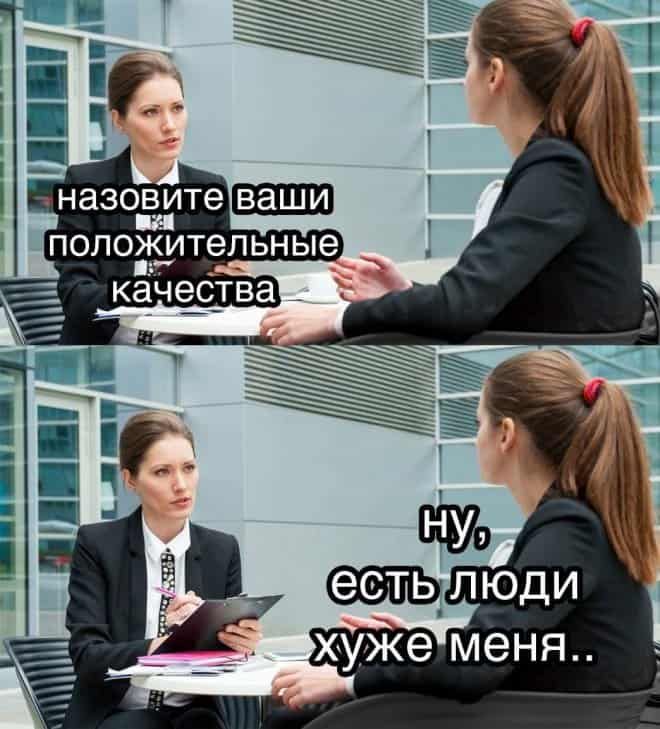 т назовите Ш Щи Ю Ь Н Ь Л_ 9 Т И ж 0 л 0 П