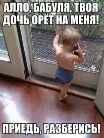 АПЛПБАБУЛП ТВПП дПЧБ _ПРЁТ __д МЁНПЬ выіисы