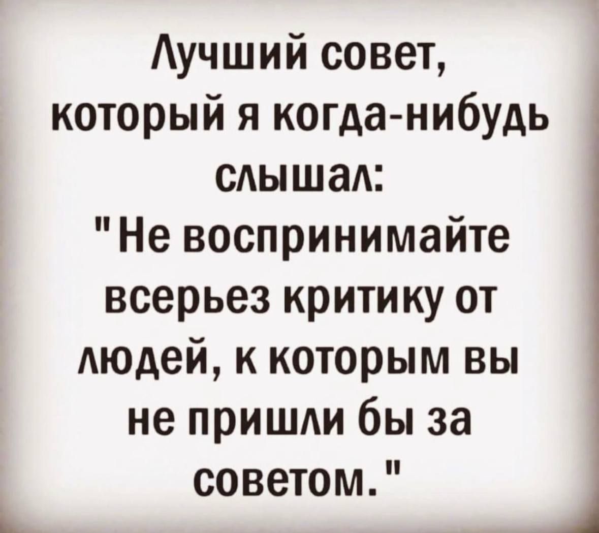 Работа у меня хорошая не жалуюсь График СУТКИ через трое коллектив ещё  лучше СУКИ через двое - выпуск №2018635