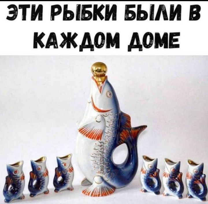 ЭТИ РЫБКИ БЫЛИ В КАЖДОМ АОМЕ