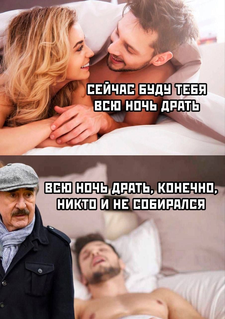 по Ч 4 НПЧЬ дРПТЬ КПНЕЧНП _ НИКчТП И НЕ ЕПЕИРППЕЯ