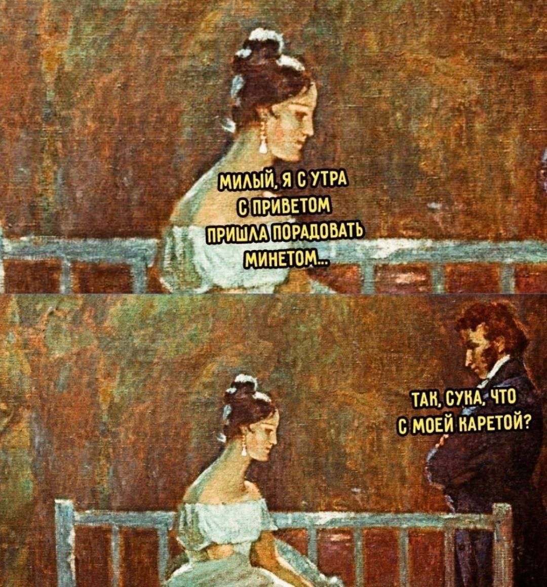 меті т моей идшпй 1