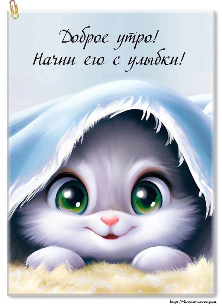 122 уйди Наши аш с умЁш