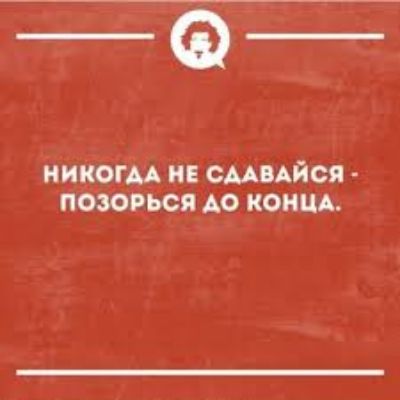 ГФ иикргм и сммйся поэорься АО коицд