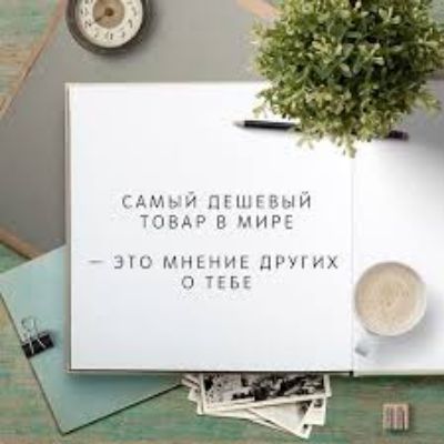 САМЬЙ пгшгвыи ТЭВАР В МИРЕ 310 шиииь ШУіих 7іпі