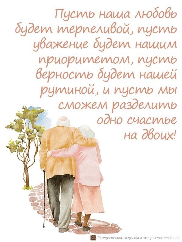 Пусто наша Аюбобо будет меримыбой пусто убаженце будет нашим приоритетом пусто берносимэ будет нашей румыной ы иусимэ мы сможем разделшто одно счастье на дбоых