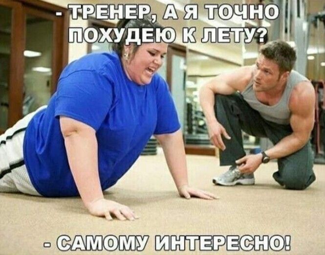 п