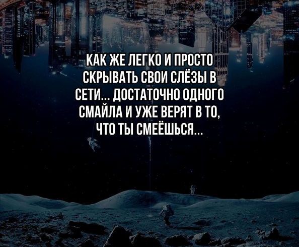 КАК ЖЕ ЛЕГКО И ПРОСТО ОКРЫВАТЬ ОБОИ ОЛЕЗЫВ ОЕТИЗ ДОСТАТОЧНО ОДНОГО ОМАИЛА И УЖЕРЕРЯТ В ТО ЧТО ТЫ ОМЕЕШЬОН