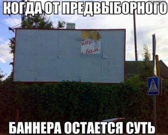 БдННЕРд ПВТАЕПШ ШПЬ