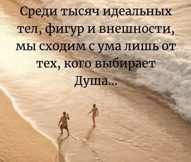 _ ЁЁЁДЁ тысяч идеальных