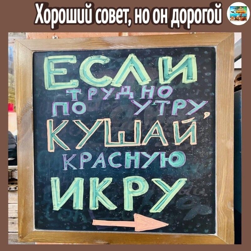 ет но он дорогой Хороший сов