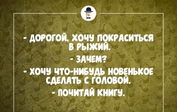 ___ __ __ дОРОГОЁ ХО П РАСИТЪСЯ _ ВРНЖИ ЗАЧЕМ ХОМ ЧТО ПЧ МОЕ САЕМТЪ С ГОА ПОЧИТЛЙ ШШШ