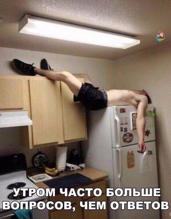 УТРФМ ЧАСТО БФЛЪБШЕ 3933801203 ЧЕМ ОТВЕТОВ