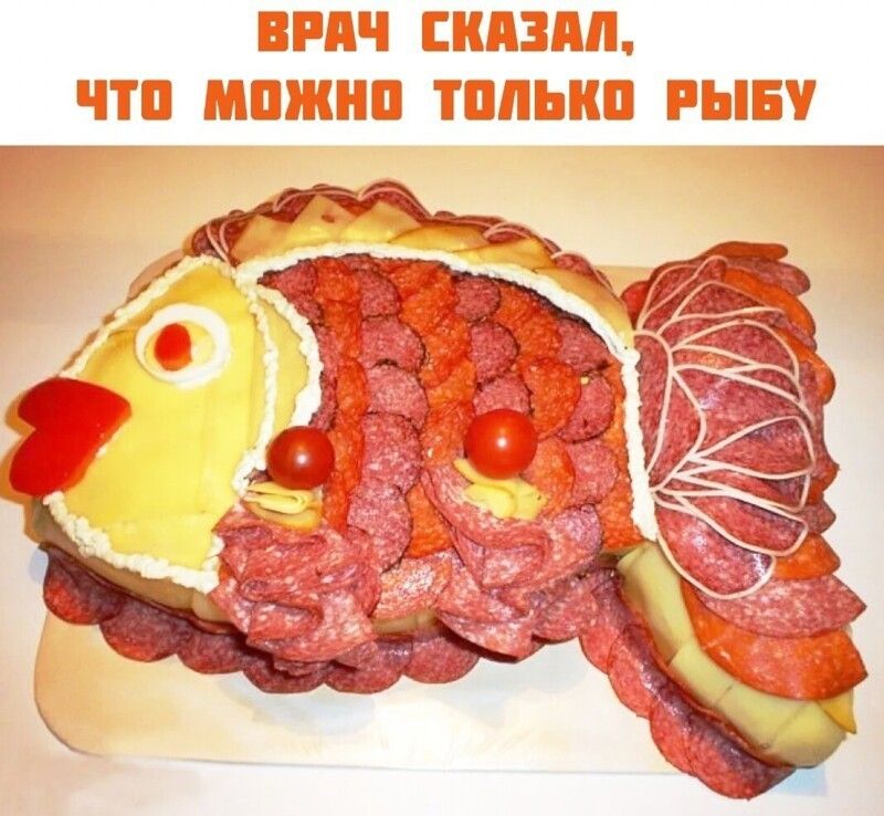 шиащзшщ пп пп ШЩЕЕЗШЩ ЁЩПЫЗЩ 777 ЕЦ