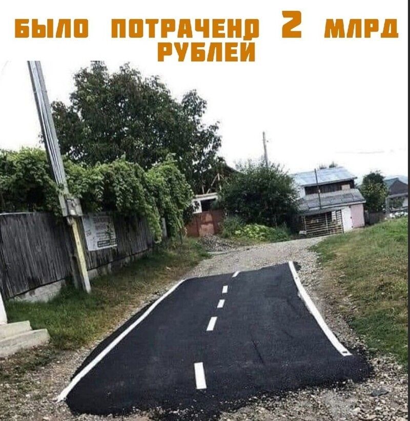 пптичннп 2 мм гувпіи