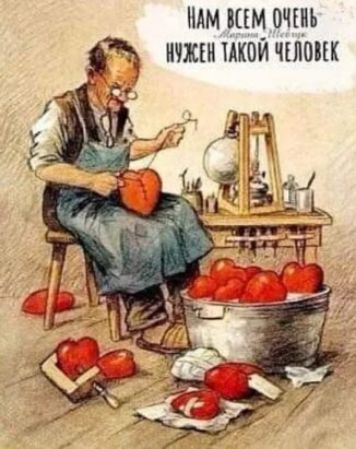 ним шм очшь ишиптй чтот