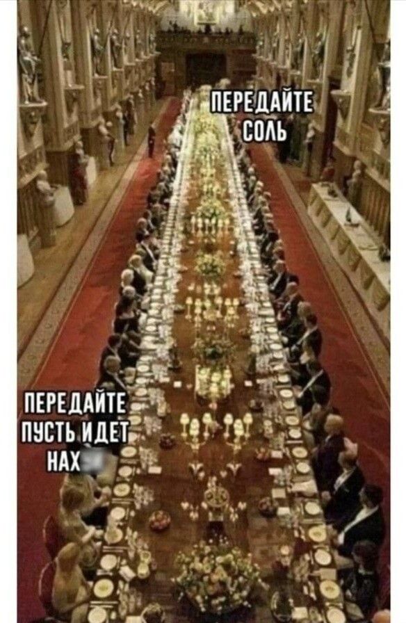 Гвв  .ч '7 !   Передайтем  оасо