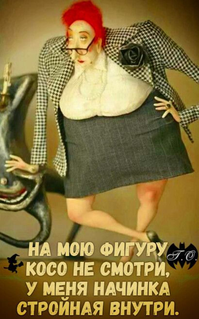 Гэк  