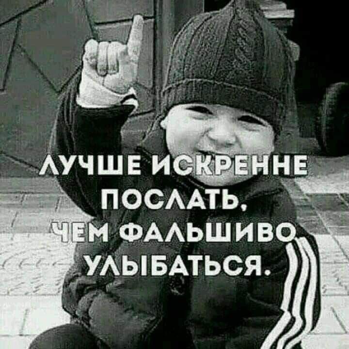 гм ФААьшив УАЬБАТЬСЯ _ и