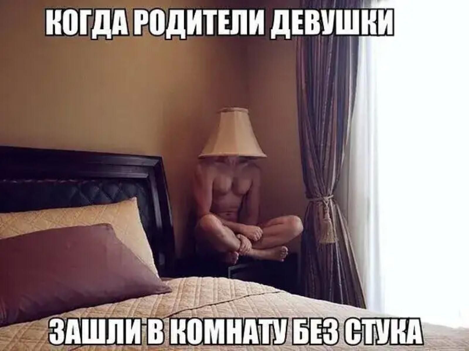 НШдд РПДИТШИ ДЕВУШКИ здшпшв номнщыэ ЕС151