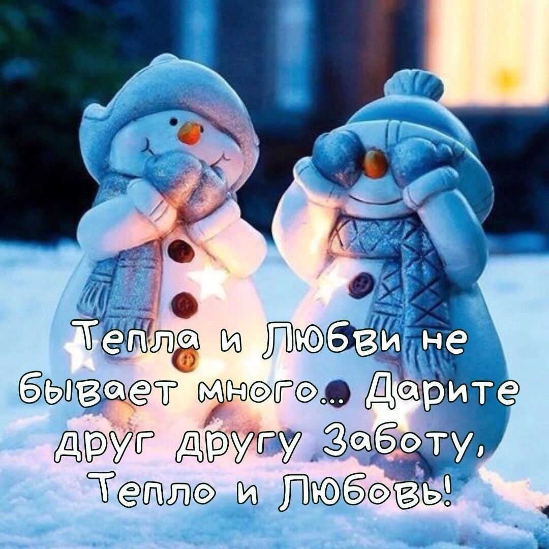 _ к ЁЁ ш и внёд _ 9 Дни ОВЖЁТ Зд И ЩЁЁЁЁЁЁЭЁЖіь9