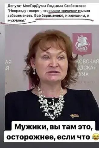 пят пм у чищу ш хм с и из в мы каши щГягрещцио Рье книг ею Мужики вы там это осторожнее если что